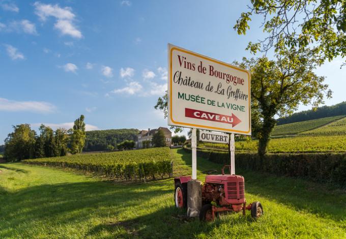 231-chateau-de-la-greffiere-oenotourisme-musee.jpg