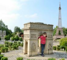 1072-france-miniature-78.jpg