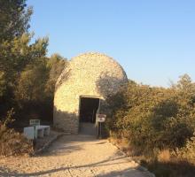 838-parc-du-cosmos-les-angles-gard.jpg