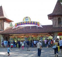 999-nigloland_dolancourt-aube.jpg